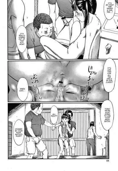 Kusamura | In The Grass Ch. 1