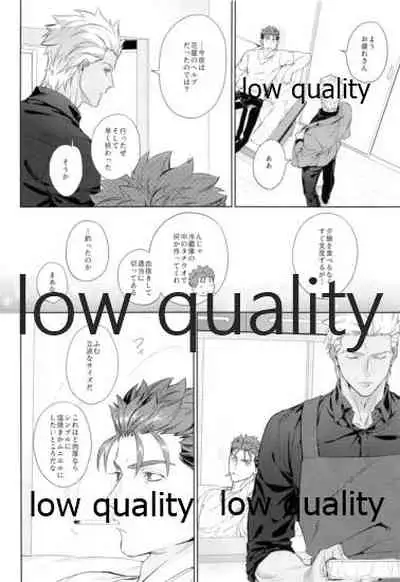 parfum