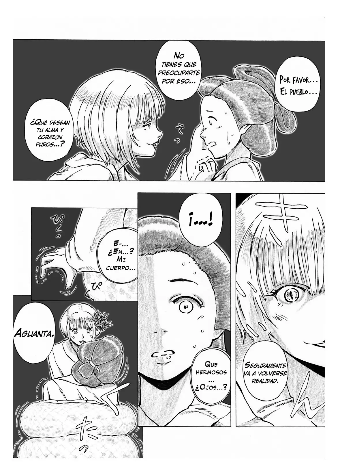 Onago no Ikie | Carnada viva