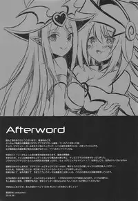 (C94) [Star-Dreamer Tei (Staryume)] Overlay Magic 3 (Yu-Gi-Oh!)