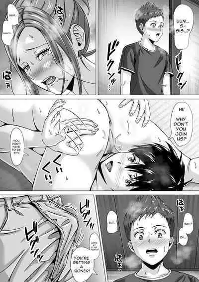 Do-Inaka Gurashi 2 | Living In The Middle Of Nowhere 2