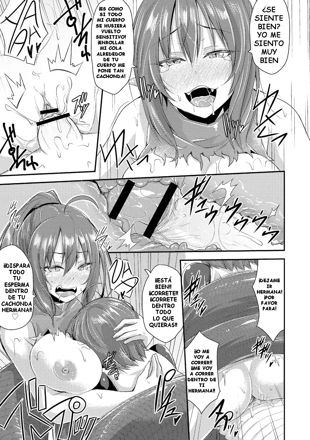 Echidna-sama no Himatsubushi Echidna Killing Time