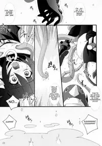 [Yoru no Benkyoukai] Zenka 99-Han (Disgaea) [English] [CGRascal]