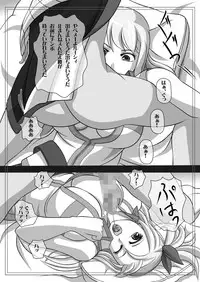 [Navy (Kisyuu Naoyuki)] Fellatio no Ehon Soushuuhen Vol. 2 (Various) [Digital]