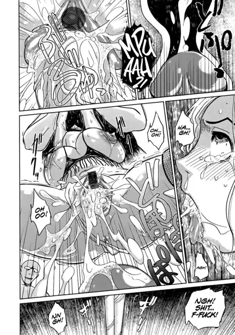 Nare no Hate, Mesubuta | You Reap what you Sow, Bitch!