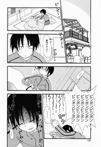 [Shiira Sara] LOVE & PEACE