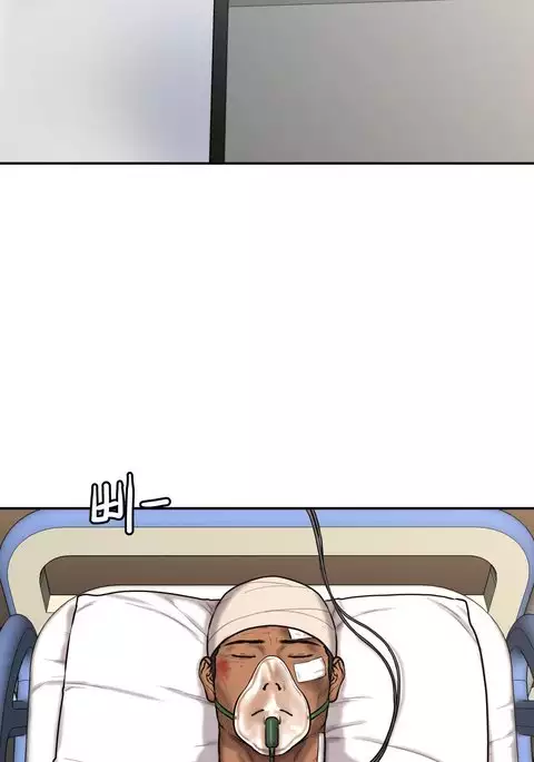 Ghost Love Ch.1-41
