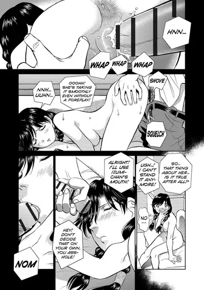 Hatsujou Bishoujo no Midara na Mitsutsubo Complete