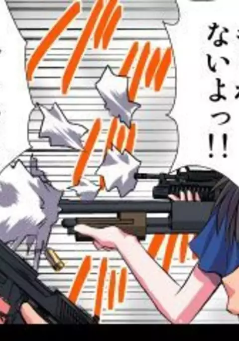 Delusion Recorder