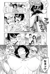 [Jingrock] Love Letter