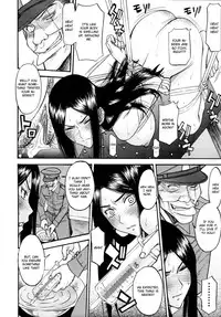 [Inomaru] Camellia [English] {CGRascal + Rookie84} [Incomplete]