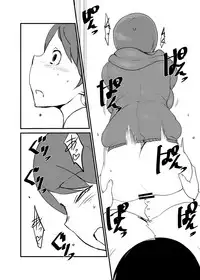 [Setouchi Pharm (Setouchi)] Danjo Gyakuten Ninkatsu 2