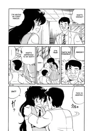 BishouJo Henshin Densetsu