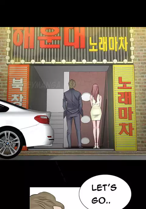 The Taste of Hands Ch.1-49