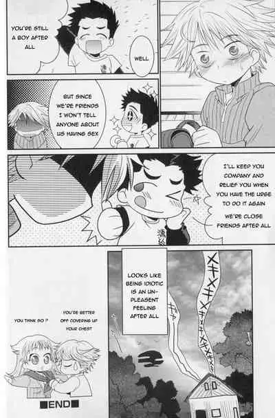 Baka to Himitsukichi | The Idiot and the Secret Base