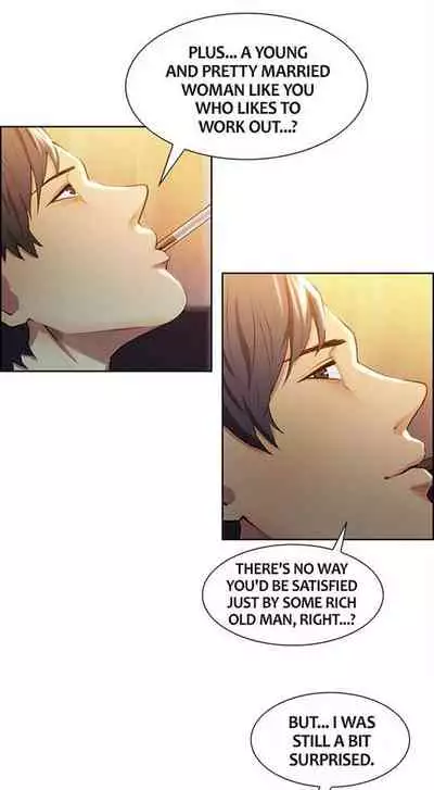 Taste of Forbbiden Fruit Ch.17/24