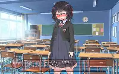 露出願望乙女