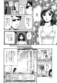 [Persona] Himitsu no Idol