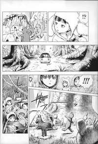 [Ame to Toge] Shoujo Netsu - Girls Fever