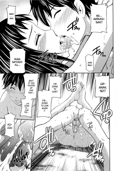 Tottemo Hot na Chuushinbu
