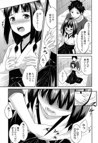 COMIC LO 2015-02
