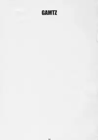 (C69) [M (Amano Ameno)] GAMTZ (GANTZ)