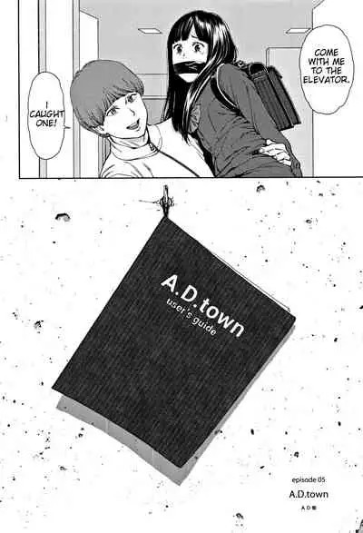 Implicity 2 - Chapter 1