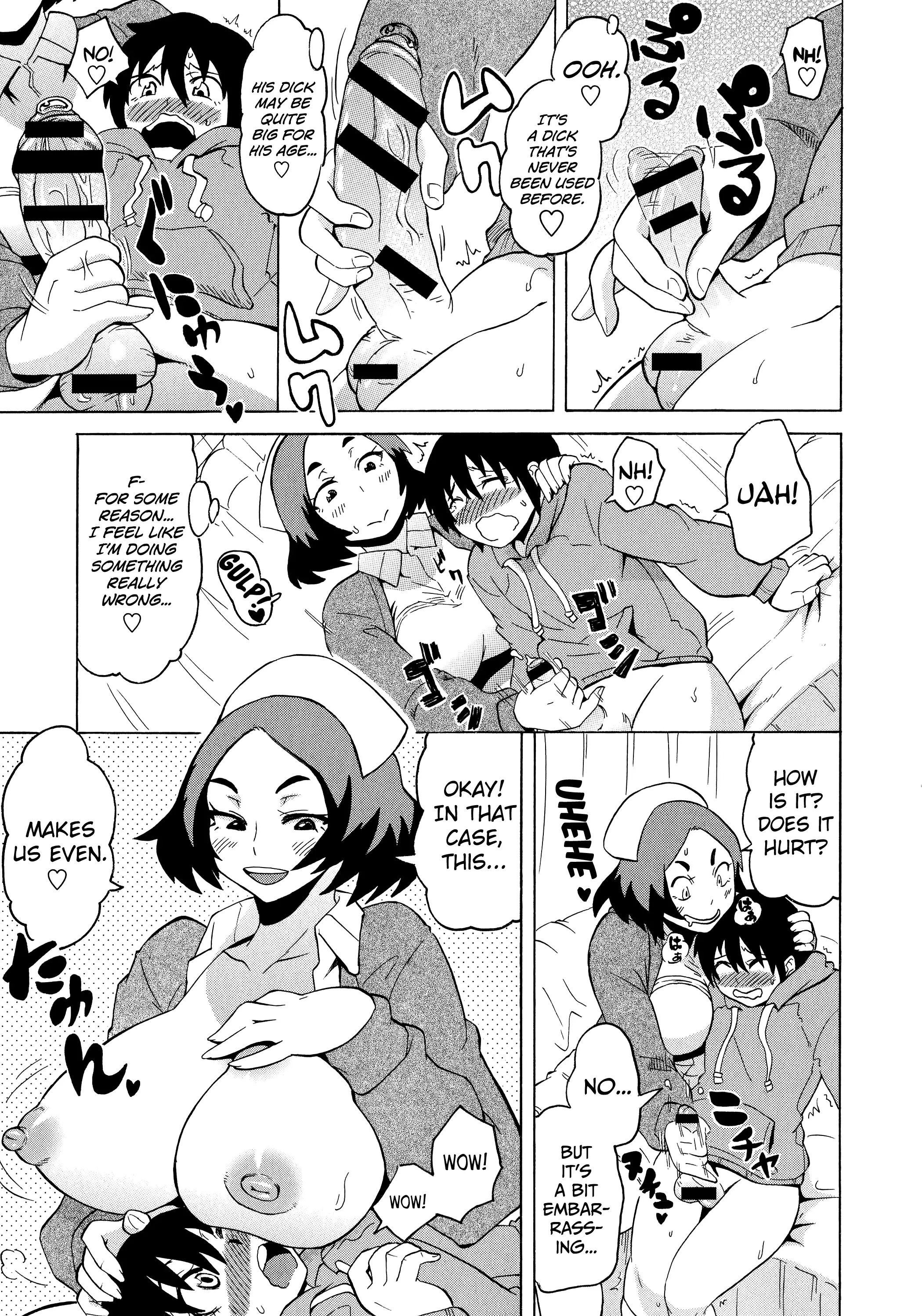 Shota Eater Ch. 1-10