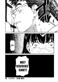 [Naruko Hanaharu] Shoujo Material [English] [FAKKU] [Decensored]
