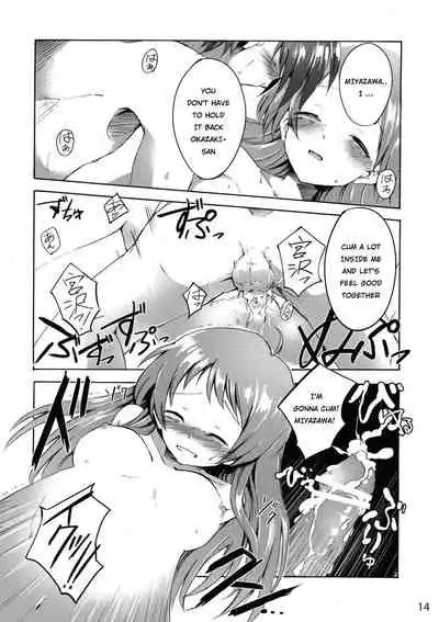 (CT25) [Sagano Line (Makusu, Ichifuji Nitaka, Bittsu)] CLANNAD STATION (CLANNAD) [English] [hardcase8translates]