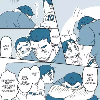 Kasanegi shota