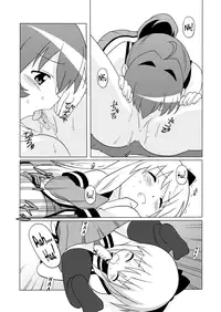 [Circle Heron (Shiramayumi)] Magejun 31 (YuruYuri) [English] =TV= [Digital]