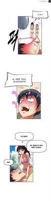 [Worin] Brawling Go Ch.0-17 (English) (YoManga) (Ongoing)