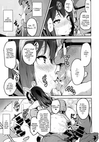 (C88) [Shinjugai (Takeda Hiromitsu)] Reitama (Hibike! Euphonium) [English] {Cutegirls}