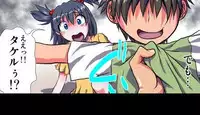 [Hicoromo Kyouichi] Delusion Recorder