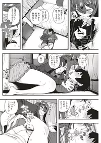 COMIC Kairakuten BEAST 2017-05 [Digital]