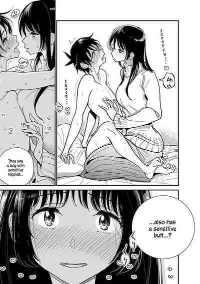 Anata ga Amaku Nedaru Made | Until You Beg so Sweetly