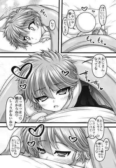 [Ai wa Kurayami (Marui Ryuu)] San-shoku paretto (Magic Knight Rayearth) [Digital]
