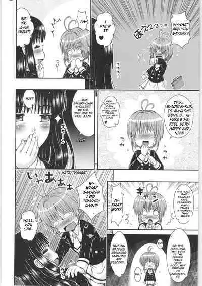 Sakura-chan Change