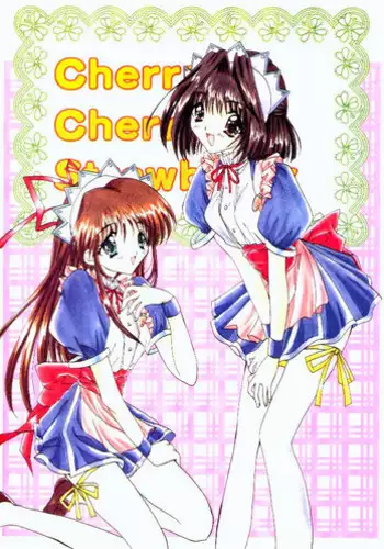 (C53) [LIPSTAR (Morisaki Tirol)] Snowdrop (Sentimental Graffiti)