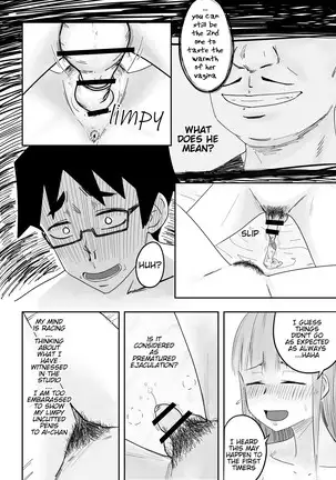 He, and She, Who is Addicted to XXX (Ch.2) | 愛上XX的她,和他