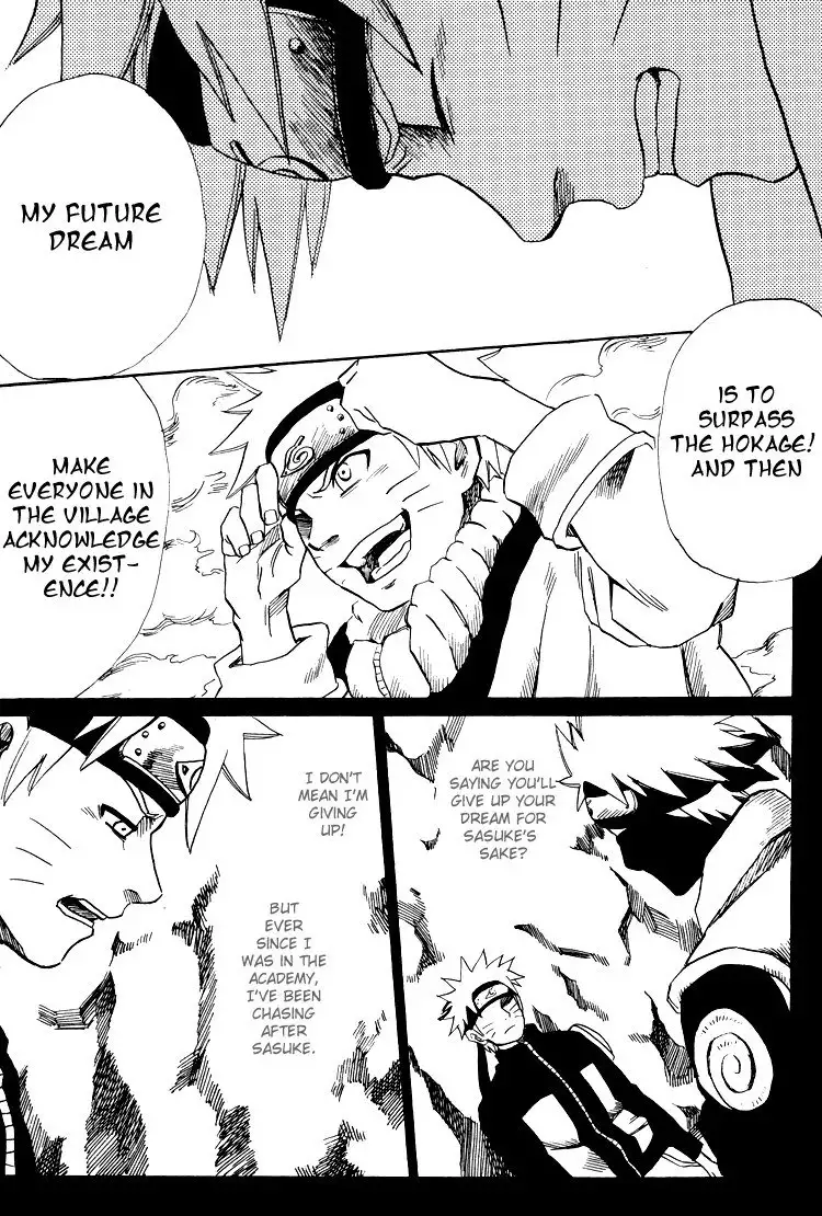 Shikisokuzeku 2