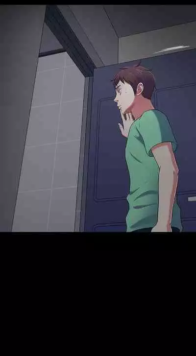 Roommate 1-108