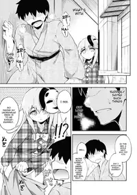 (C85) [Takoyaki-batake (Takoyaki)] Kokoro, Sarakedashite (Touhou Project) [English] =TV=