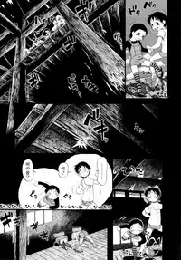 [Horihone Saizou] Himitsu no Inugami Kokoko-chan [Decensored]