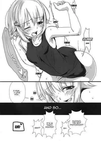 Sachikommunication