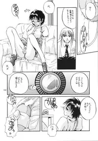 (C58) [Digital Lover (Nakajima Yuka)] Seifukuou Soushuuhen (Various)