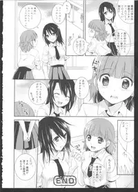 [Anthology] Ki Yuri -Falling In Love With A Classmate-