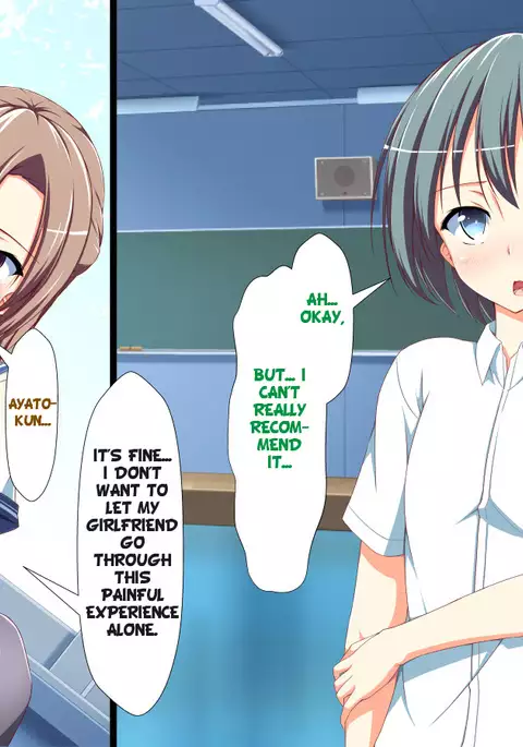 Inran Virus Ch. 1-6