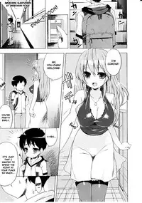 [NemuNemu] Tsuntsun Shichau Otoshigoro [English]